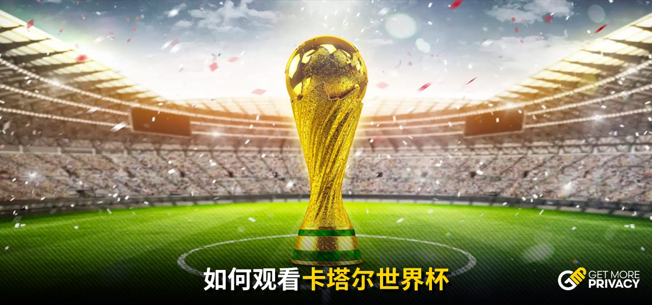 不再感到束