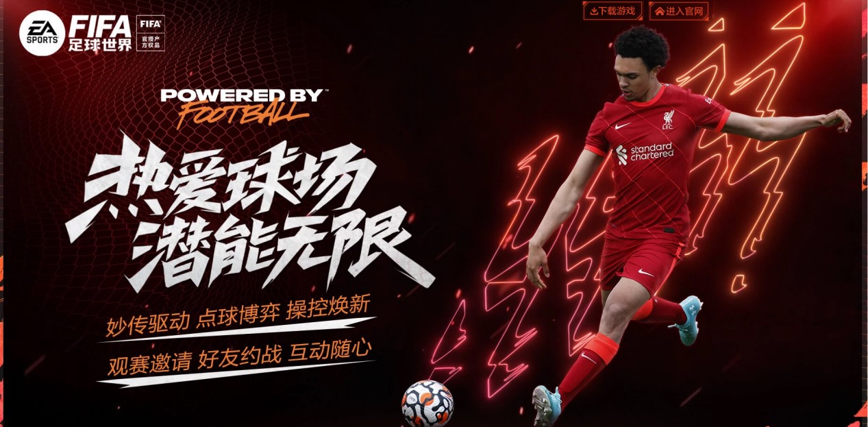 过类似的内 过类似的内